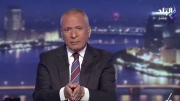 لسانهم يتقطع .. أحمد موسى: هناك من يزايد على مصر ولا يجرؤ على الحديث عن دول أخرى لسانهم يتقطع .. أحمد موسى: هناك من يزايد على مصر ولا يجرؤ على الحديث عن دول أخرى