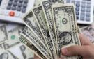 سعر الدولار في ارتفاع متواصل خلال الفترة الأخيرة - eg