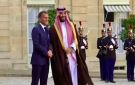 ماكرون يبحث مع ولي عهد السعودية اليوم ملفات الطاقة والاقتصاد والتطورات الإقليمية