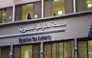 نائب بالشيوخ: ميكنة الضرائب تستهدف تقليل التكلفة والوقت على المستثمرين