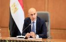 وزير التعليم يعقد اجتماعا مع قيادات المديريات والإدارات لمناقشة استعدادات العام الدراسي الجديد - eg