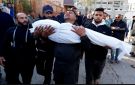 مجــ.ـازر مستمرة .. 3 شهداء من أسرة واحدة في قصف للاحتلال غرب خان يونس - eg