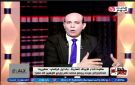 محمد موسى: تصاعد الصراع الإقليمي يضع الشرق الأوسط أمام مفترق طرق