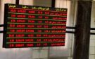 مصر تستعد لإدراج 4 شركات بترول جديدة في البورصة خلال أسبوعين عاجل