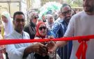 افتتاح عيادة لعلاج إدمان كبار السن بمستشفى مصر الجديدة