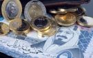 الريال السعودي بكام اليوم 30 أغسطس 2026؟.. سعره مقابل الجنيه المصري - eg