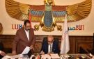 محافظ الأقصر يوافق على قبول 38 طلبا آخر فوق الكثافة بمدارس التعليم الخاص
