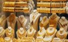 انخفاض جديد في سعر الذهب بحوالي 100 جنيه للجرام - eg