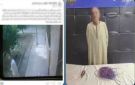 ضبط جامع خردة متهم بسرقة أسلاك كهربائية من أعمدة الإنارة في القاهرة