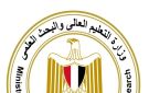 استمرار تسجيل رغبات المرحلة الأولى.. التعليم العالي لعدم الانتظار حتى نهاية الوقت