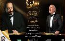 الحجار يحتفي بأعمال عمر خيرت فى 100 سنة غنا بالأوبرا - eg