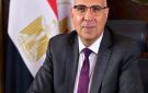 وزير الري: التدريب العملي ركيزة لإعداد جيل جديد من الكوادر الفنية المؤهلة للعمل بمنظومة المياه