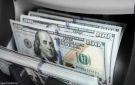 ارتفاع سعر الدولار اليوم الثلاثاء 18 أغسطس 2026 - eg
