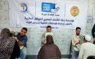 رئيس الوزراء يستعرض نتائج قافلة طبية شاملة بمحافظة البحيرة نظمتها اللجنة الطبية العليا والاستغاثات