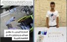 رفضت تعطيني مبلغ سلمته لها.. اعترافات المتهم بقتل سيدة وابنتها في الهرم وسرقتهما - eg