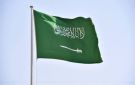 الميزان التجاري السعودي يفقد زخمه خلال شهر يونيو