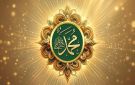 كيف كان شكل النبي؟.. وصف دقيق لهيئة سيد البشر - eg