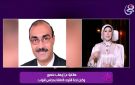 مش لاقيين تمن العلاج.. برلماني يكشف معاناة أصحاب المعاشات ويطالب الحكومة بالتدخل العاجل - eg