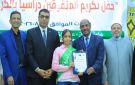 نائب محافظ الأقصر يشهد احتفالية مركز دندرة الثقافي لتكريم المتفوقين دراسيا