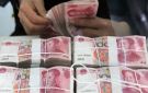 2.12 تريليون دولار أمريكي إيرادات الميزانية العامة للصين خلال الأشهر السبعة الأولى من عام 2026