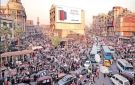 أستاذ تمويل: توجيه مدخرات المصريين للروافد الرسمية يحميها من النصب ويدعم الاقتصاد