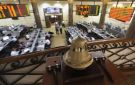  القومية لإدارة الأصول تقرر زيادة رأس المال المصدر إلى 105 ملايين جنيه