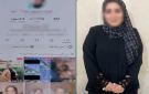 القبض على صانعة محتوى تسرد قصصا إباحية على صفحتها .. وهذه عقوبتها بالقانون