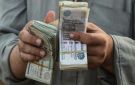 ما حكم تعويضات شركات التأمين؟.. دار الإفتاء تجيب