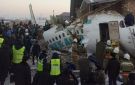 ميرور البريطانية: العثور على جثتي محاميين متفحمتين بعد تحطم طائرتهما في إيطاليا