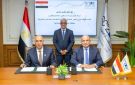 اقتصادية قناة السويس توقع مشروعا بـ2.4 مليار جنيه لإنشاء مصانع جاهزة للإيجار
