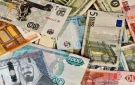 تفاصيل سعر العملات العربية الريال السعودي والدينار الكويتي الآن - eg