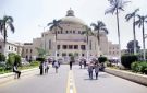 جامعة القاهرة تعلن مواعيد الكشف الطبي للطلاب الجدد بمختلف الكليات للعام الجامعي 2026 2027