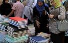 شعبة الأدوات المكتبية: ارتفاع أسعار المستلزمات المدرسية 7 بسبب إغلاق مضيق هرمز