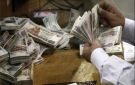 من 10 إلى 25 ألف جنيه دون فوائد.. تفاصيل قروض الأوقاف الجديدة للفئات المستحقة - eg