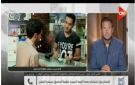  اتصالات النواب : تطبيق بصمة الوجه لخطوط المحمول أول سبتمبر - eg