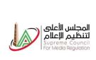الأعلى للإعلام يفحص برامج النهار .. تحرك جديد لمواجهة بيع الهواء وضبط المحتوى