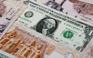 سعر الدولار اليوم الأحد في مصر - eg