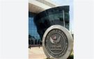 الرقابة المالية تحاصر شركة التمويل.. وقف قروض المدارس والنوادي وإجراءات ضد مسؤولين