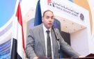 لأول مرة.. الرقابة المالية تنظم نشاط صناديق التحوط وتأسيسها