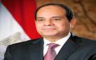 السيسي يوجه بتطوير منظومة الطيران المدني وإنشاء مبنى الركاب الجديد بمطار القاهرة وفق أعلى المعايير العالمية - eg
