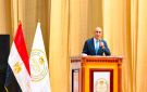 البكالوريا المصرية 2027 .. ماذا سيعلن مؤتمر وزير التربية والتعليم اليوم؟