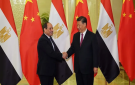 التلفزيون المصري يبث خطابات لشي جين بينغ قبل زيارته المرتقبة لمصر