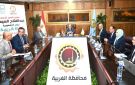 الغربية تبحث تسويق تقاوي البطاطس المحلية وتعزيز الاعتماد على الإنتاج الوطني - eg