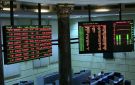 القيمة السوقية لبورصة مصر تخسر 5 مليارات جنيه بجلسة الاثنين