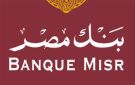 المركزي المصري والإماراتي: فروع بنك مصر بالإمارات تواصل أعمالها بصورة طبيعية (انفوجرافيك)