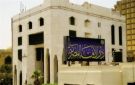 هل يجوز صيام يوم المولد النبوي؟.. دار الإفتاء توضح الحكم - eg