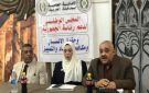 احتفالية روحانية احتفاء بالمولد النبوي الشريف بقصر ثقافة طنطا.. صور - eg