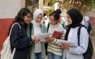 تنسيق الجامعات 2026.. تنسيق المرحلة الأولى 2026 علمي علوم بالدرجات