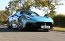 شاهد مازيراتي MC بورا الكوبيه الجديدة