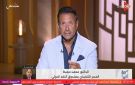 محمد معيط يكشف مفاجآت عن الاقتصاد المصري.. 5 مؤشرات تحسم مصير الإصلاحات